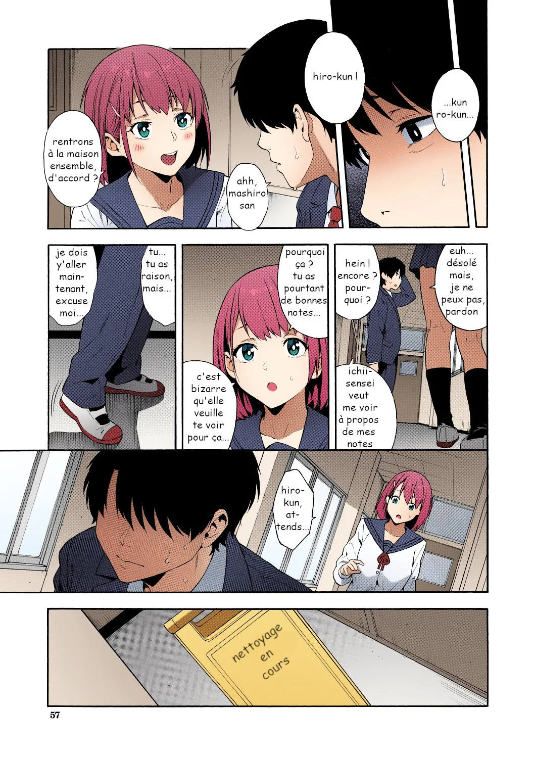 Sotsugyou  Graduation numero d'image 12