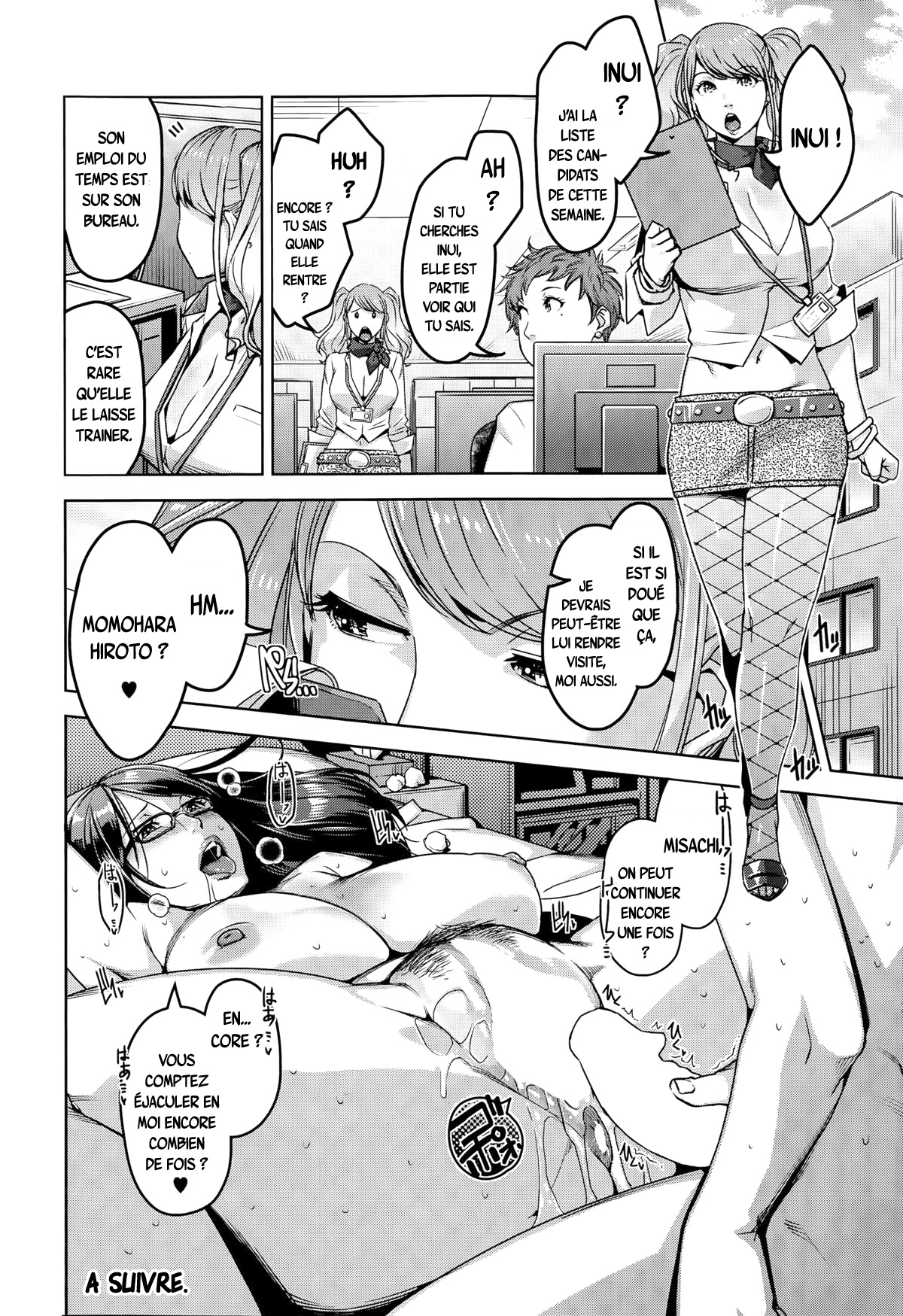 My Care Lady Ch. 1 numero d'image 23