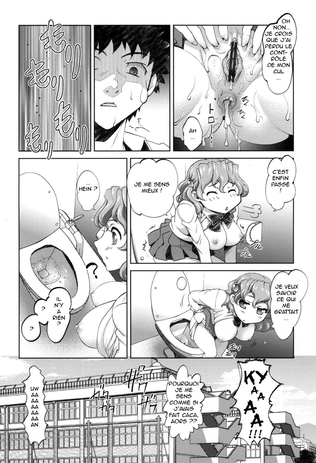 Anal Kaihatsu Appli Ch. 1 numero d'image 15