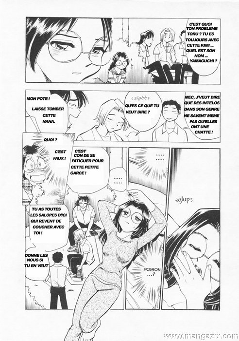 Henshin! Tonari no Kimiko-san Ch. 1  Were-Slut 1 numero d'image 8