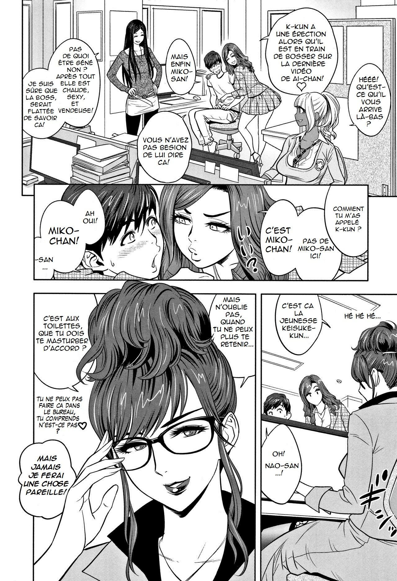 Gal Ane Shachou to Harem Office ~SEX wa Gyoumu ni Fukumimasu ka?~ Ch.1-4 numero d'image 9