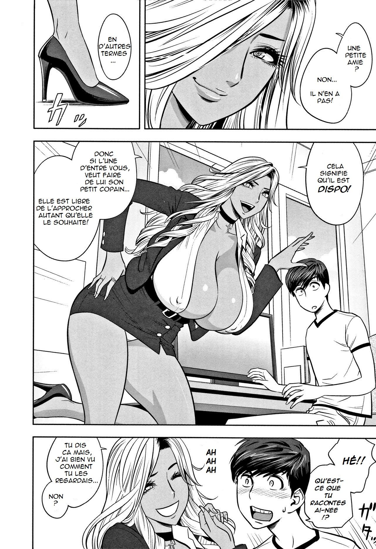 Gal Ane Shachou to Harem Office ~SEX wa Gyoumu ni Fukumimasu ka?~ Ch.1-4 numero d'image 13