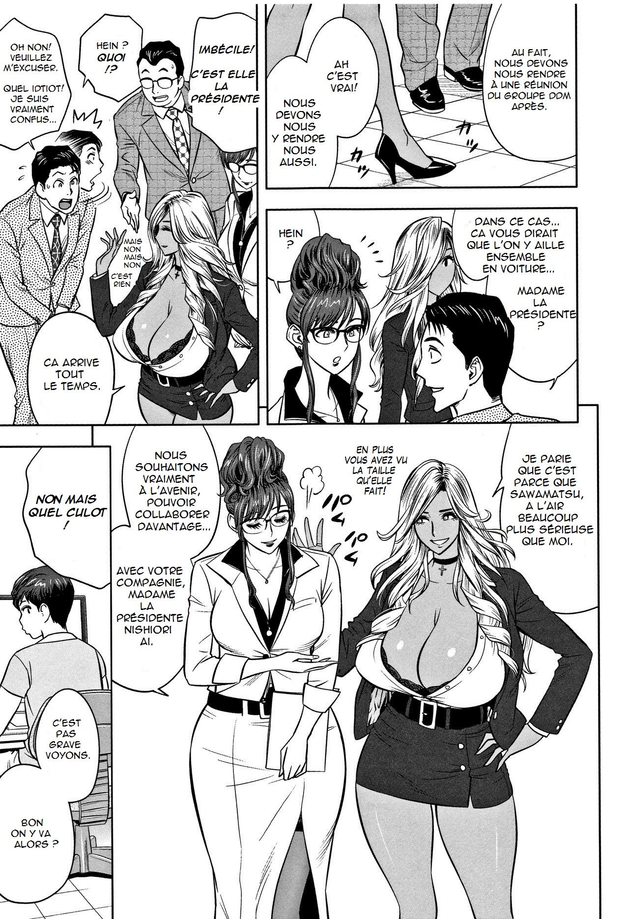 Gal Ane Shachou to Harem Office ~SEX wa Gyoumu ni Fukumimasu ka?~ Ch.1-4 numero d'image 32