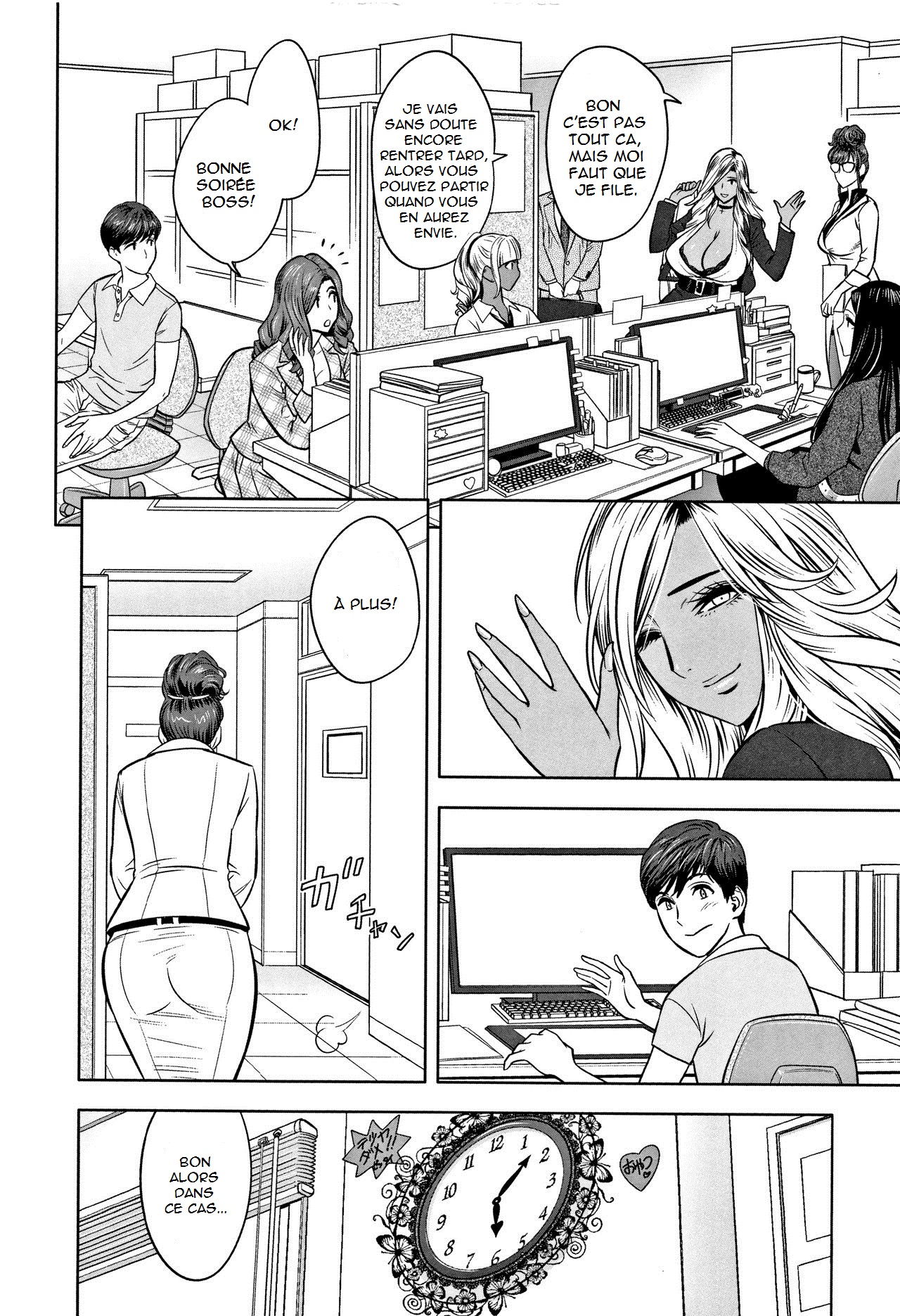 Gal Ane Shachou to Harem Office ~SEX wa Gyoumu ni Fukumimasu ka?~ Ch.1-4 numero d'image 33