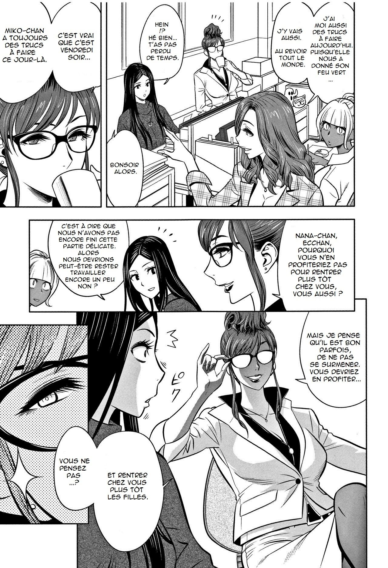 Gal Ane Shachou to Harem Office ~SEX wa Gyoumu ni Fukumimasu ka?~ Ch.1-4 numero d'image 34