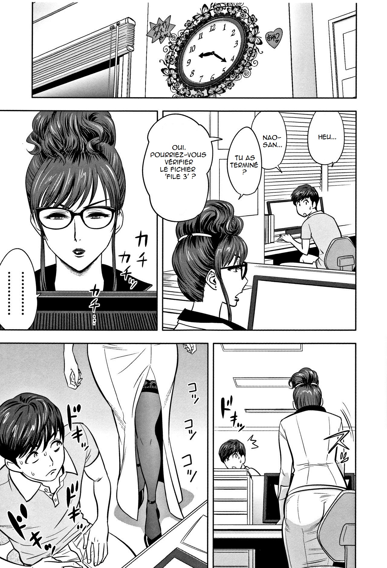 Gal Ane Shachou to Harem Office ~SEX wa Gyoumu ni Fukumimasu ka?~ Ch.1-4 numero d'image 36