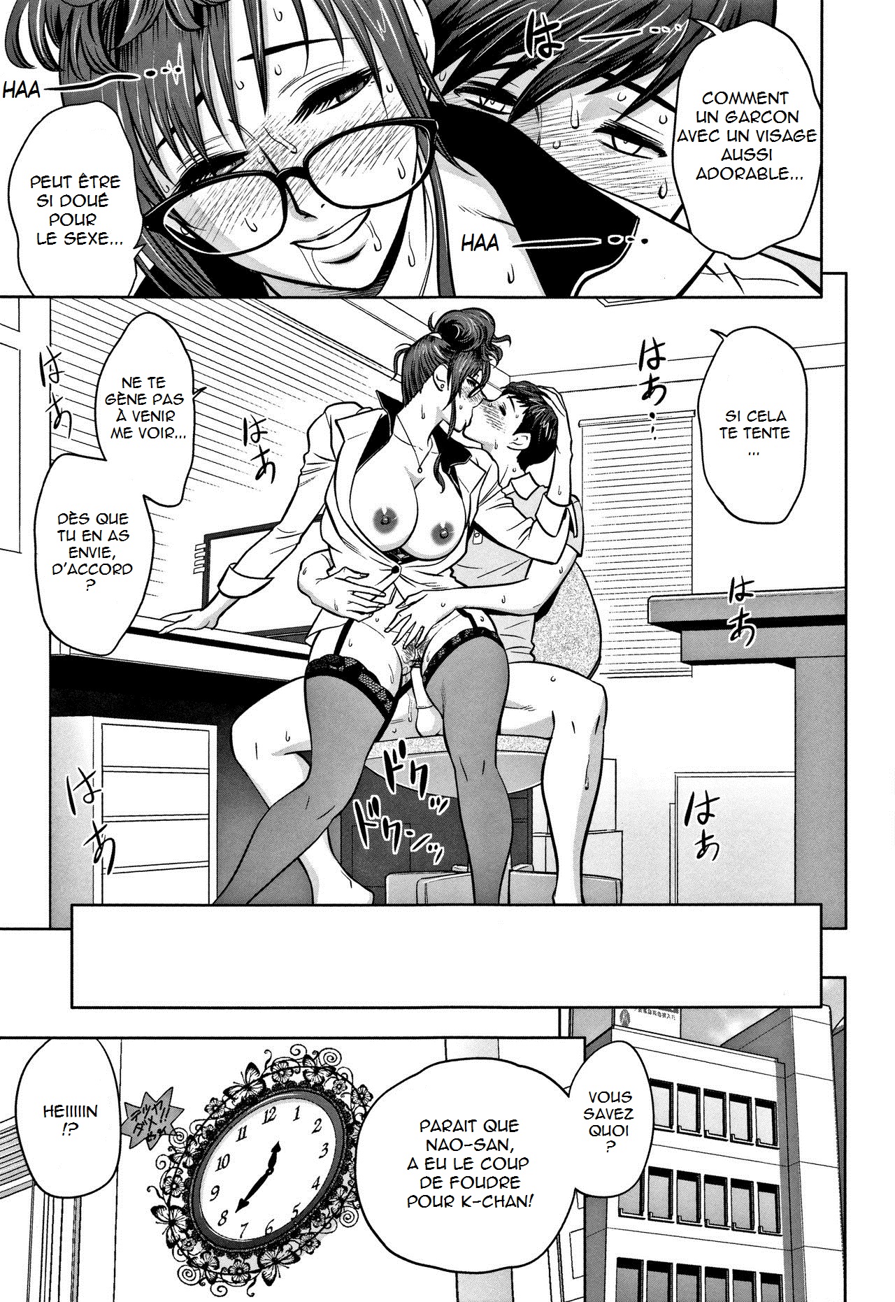 Gal Ane Shachou to Harem Office ~SEX wa Gyoumu ni Fukumimasu ka?~ Ch.1-4 numero d'image 52