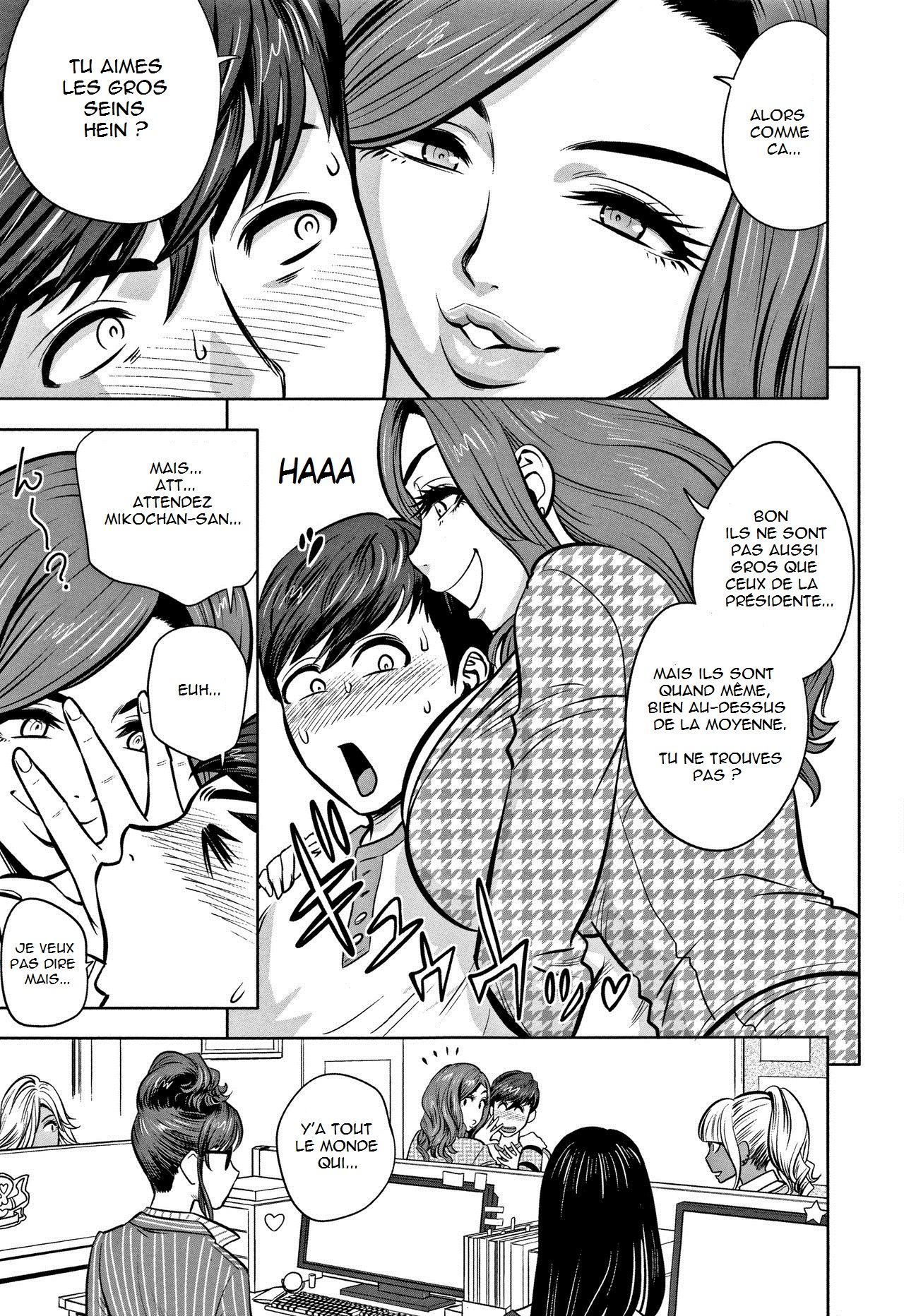 Gal Ane Shachou to Harem Office ~SEX wa Gyoumu ni Fukumimasu ka?~ Ch.1-4 numero d'image 58