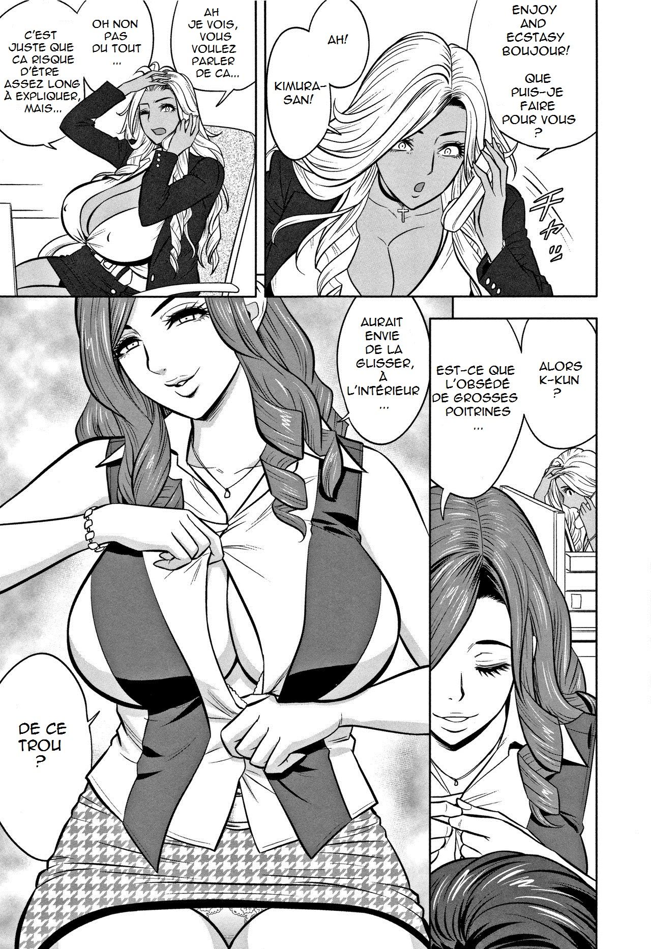 Gal Ane Shachou to Harem Office ~SEX wa Gyoumu ni Fukumimasu ka?~ Ch.1-4 numero d'image 66