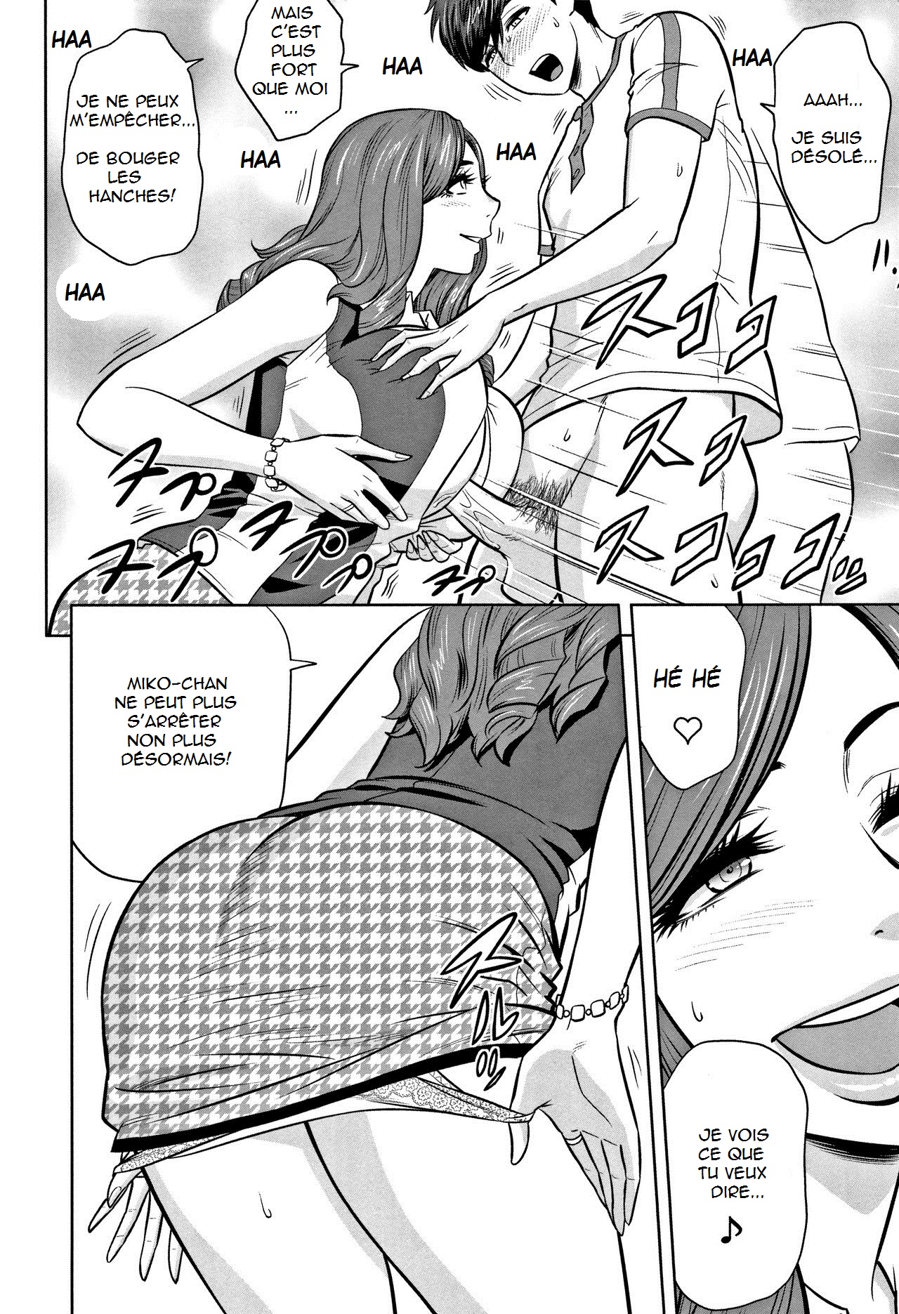 Gal Ane Shachou to Harem Office ~SEX wa Gyoumu ni Fukumimasu ka?~ Ch.1-4 numero d'image 69