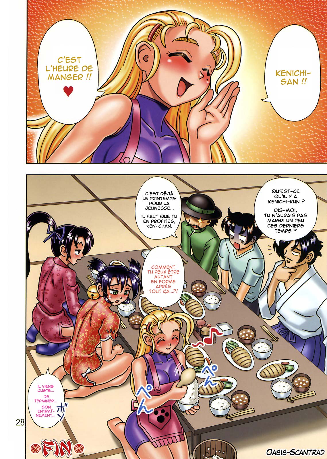 Muchi Muchi Angel Vol. 12 numero d'image 29