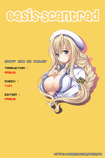 Muchi Muchi Angel Vol. 12 numero d'image 33