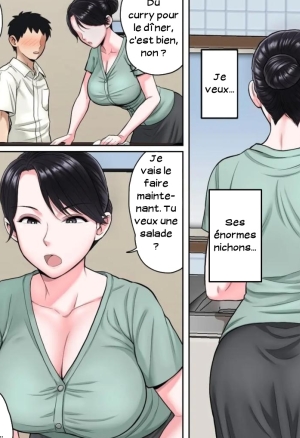 Haha Omoi  Fantasmes sur ma mere