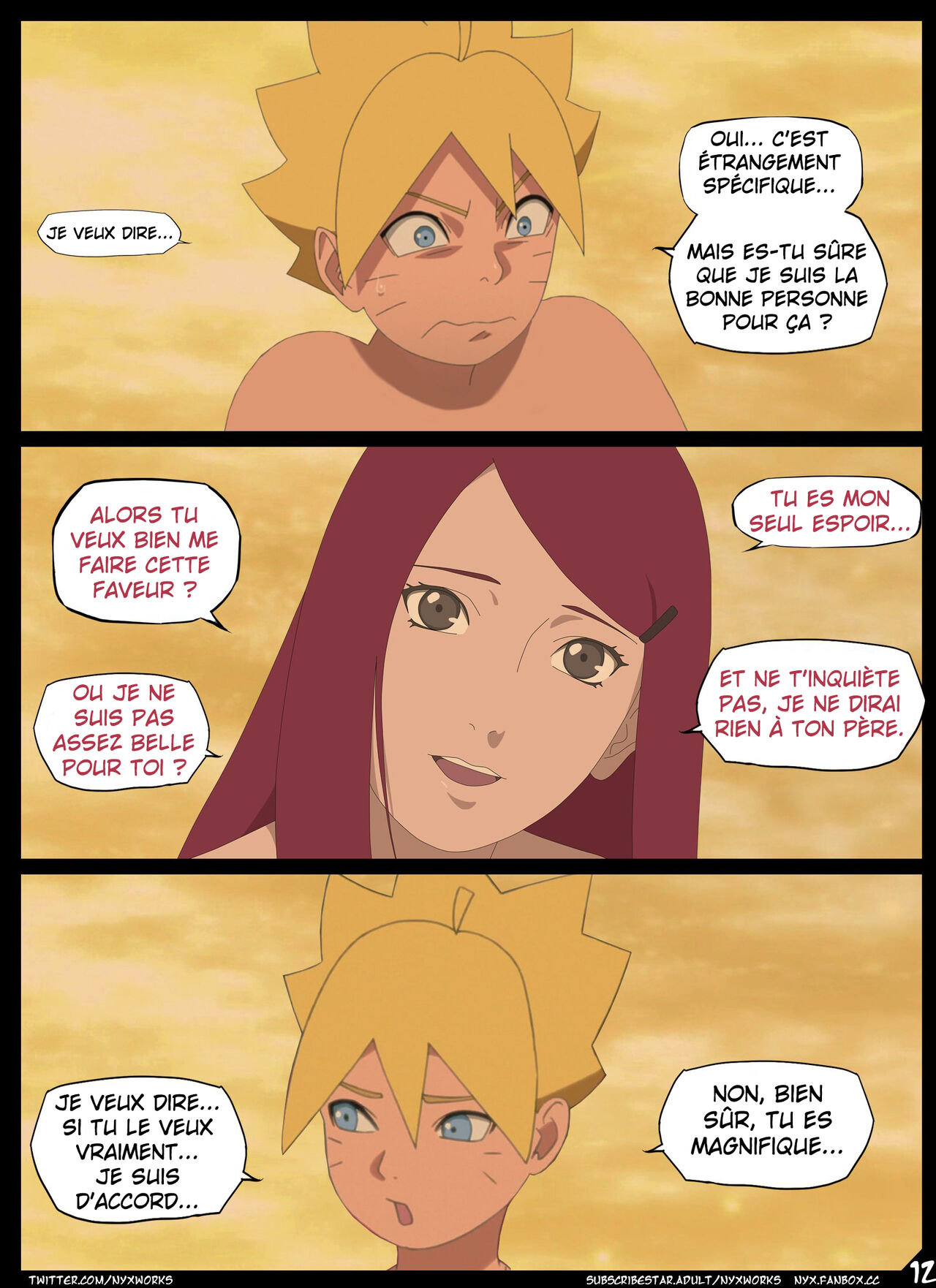 Beautiful Inception numero d'image 12