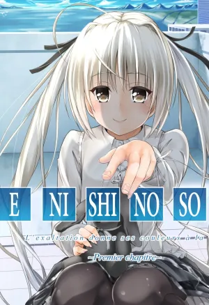 Enishi no Sora
