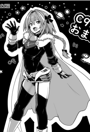 C93 no Omake