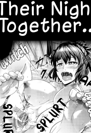 Futari no Yoru ni…