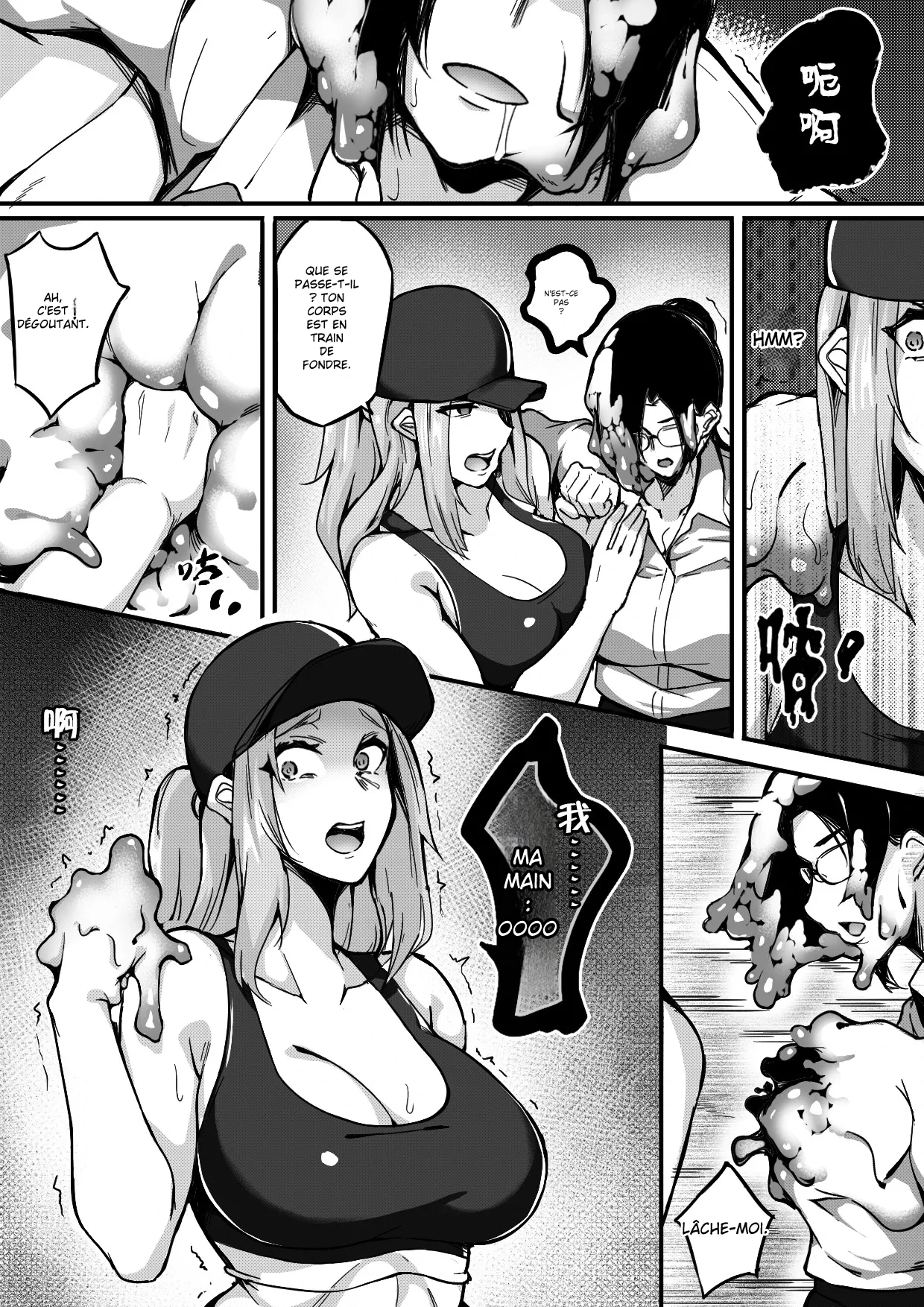 Live Meat 5 numero d'image 8