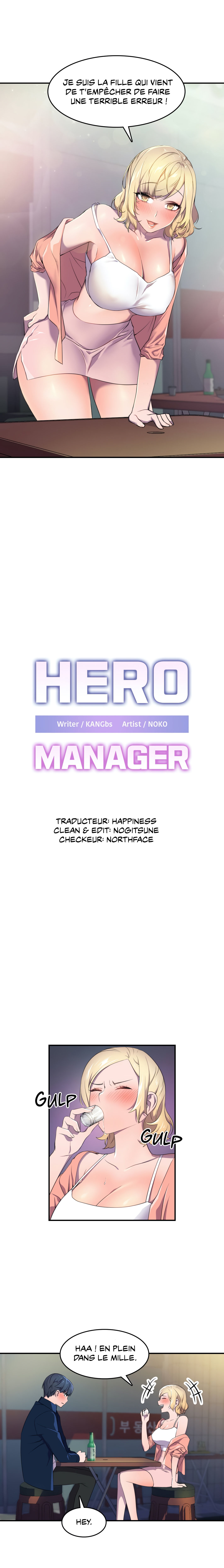 Hero Manager Chapitre 3 numero d'image 6