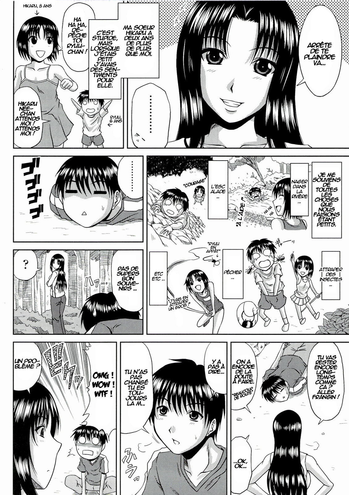 Manatsu no Hanazono ~Oba + Shimai Ohame H~ Ch. 1-3 numero d'image 25