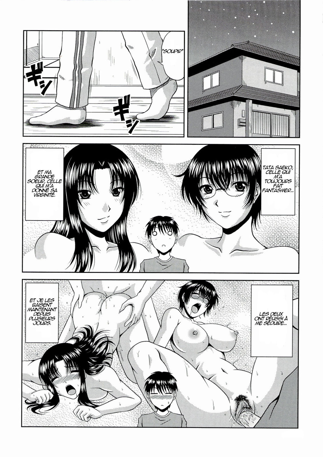 Manatsu no Hanazono ~Oba + Shimai Ohame H~ Ch. 1-3 numero d'image 45