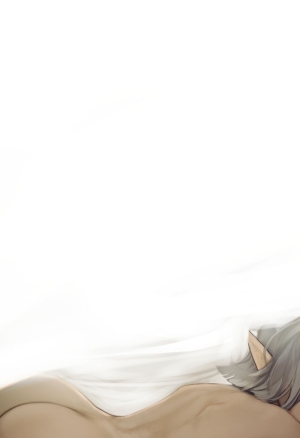 I Roved Out in Search of Truth and Love - Livre 4 Tome 00 - Il était une fois à Chol