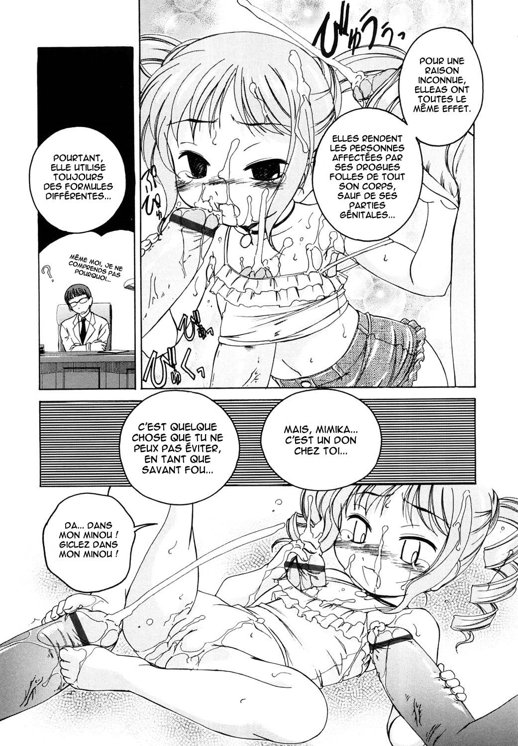 Kuro Loli  Black Lolita Field Ch. 1-4 numero d'image 17