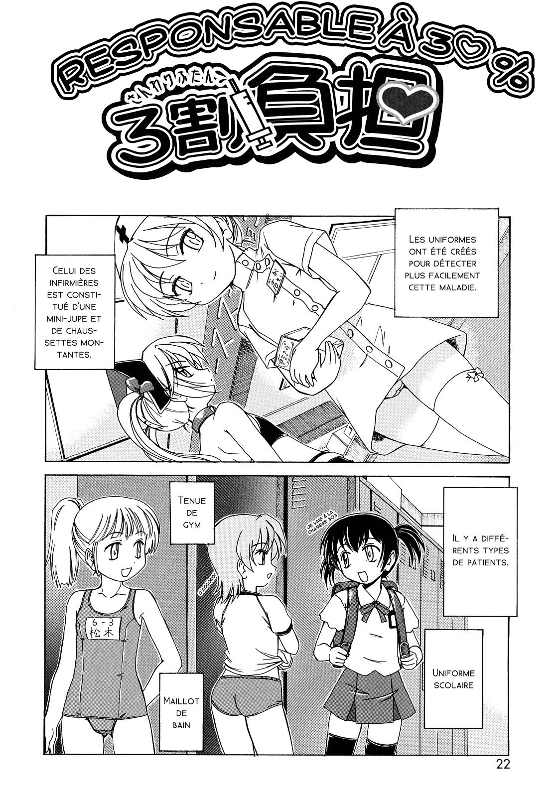 Kuro Loli  Black Lolita Field Ch. 1-4 numero d'image 20