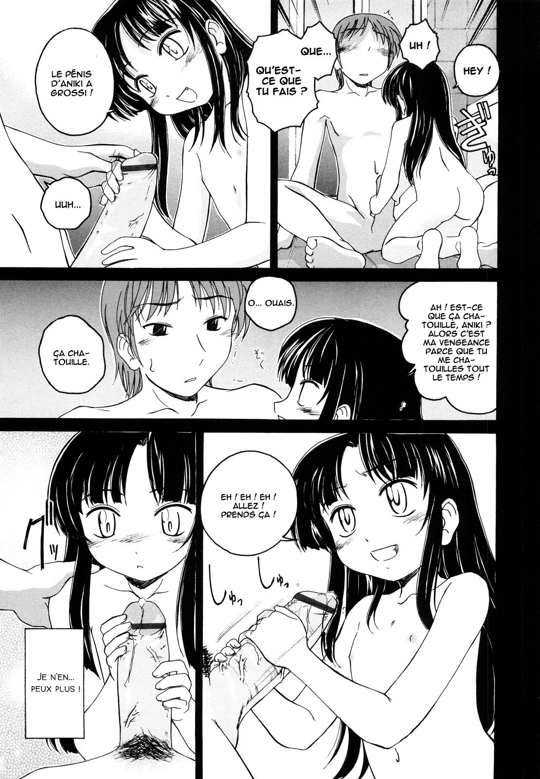 Kuro Loli  Black Lolita Field Ch. 1-4 numero d'image 73