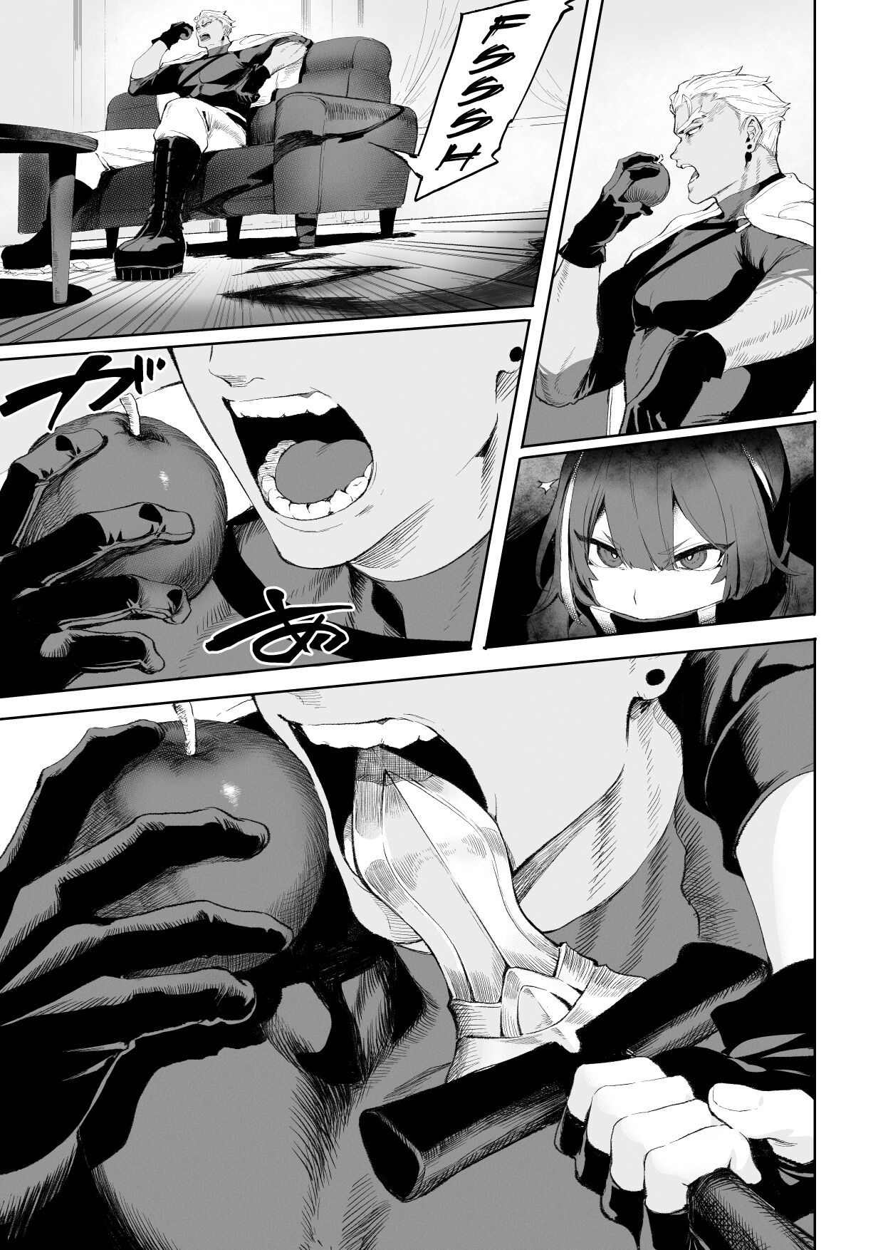 Ikusa Otome to Ikusa Goto! ~Onna Ansatsusha Hen~ numero d'image 29