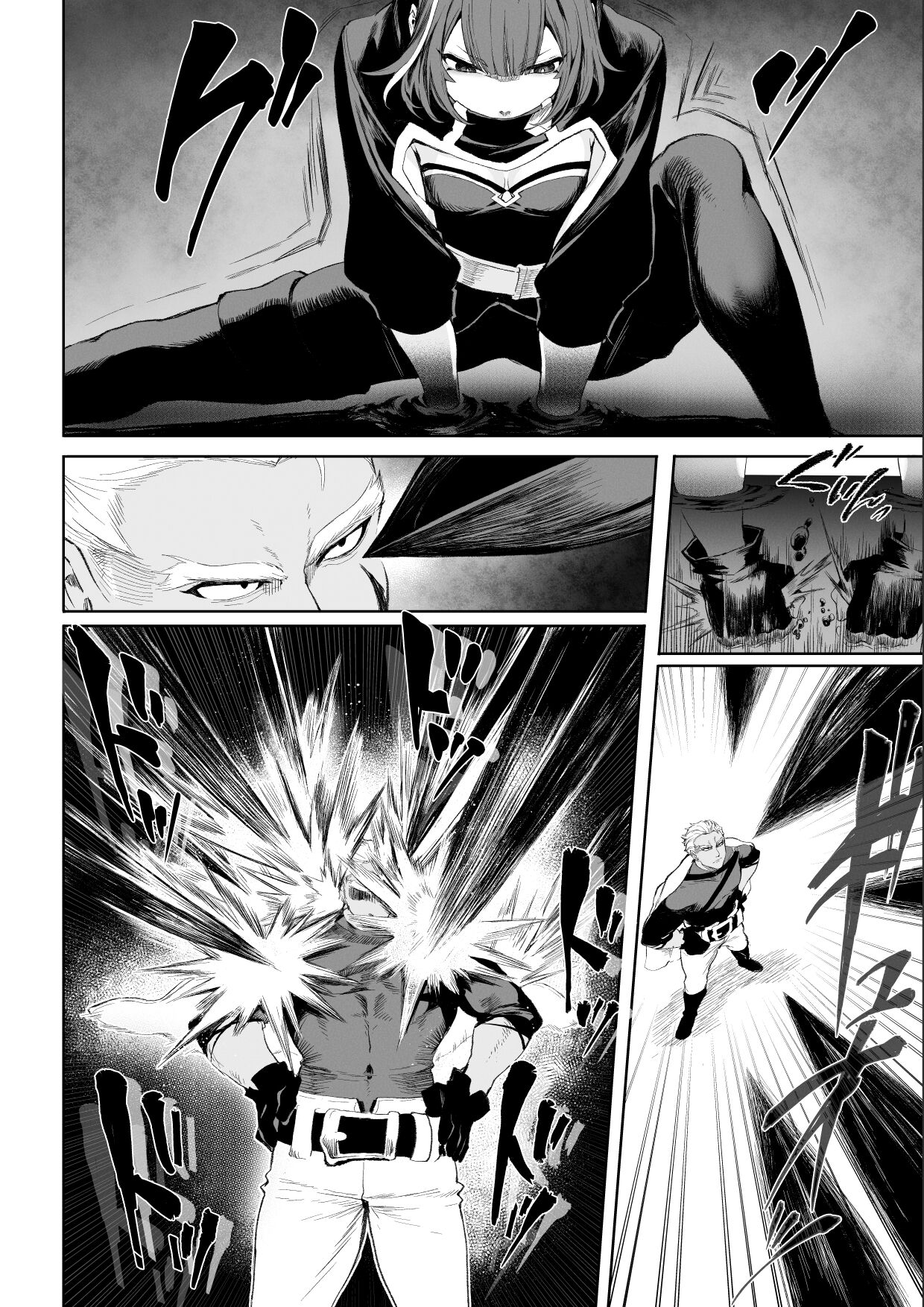 Ikusa Otome to Ikusa Goto! ~Onna Ansatsusha Hen~ numero d'image 46