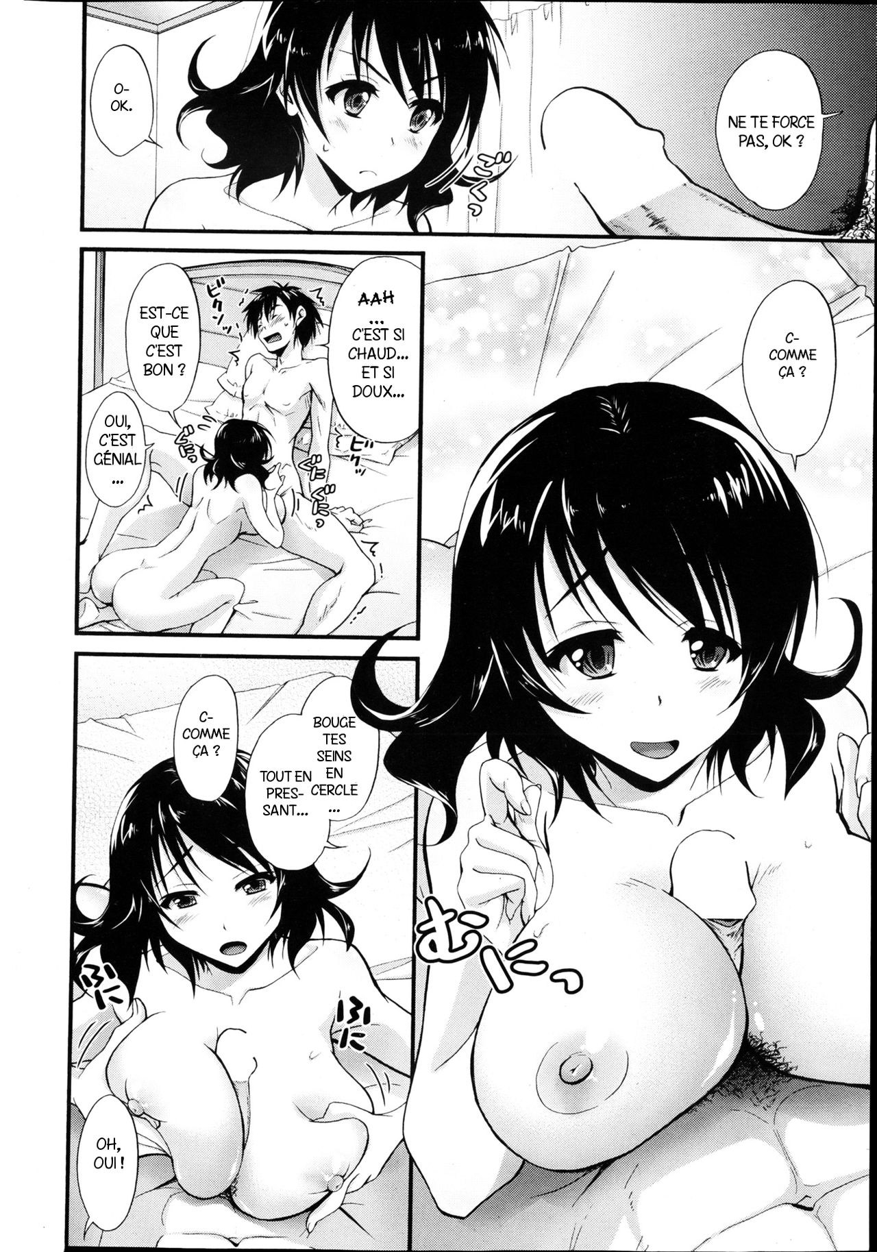 Tonari no Onee-san 2 numero d'image 5