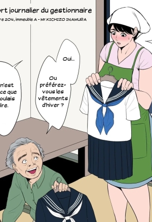 Gardienne de la residence Tsubakigaoka 03