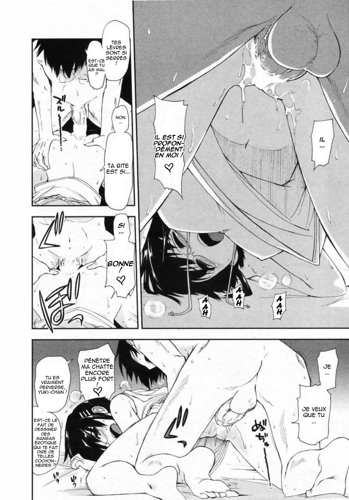 Mozaiku X Sanshimai Ch.3 numero d'image 11