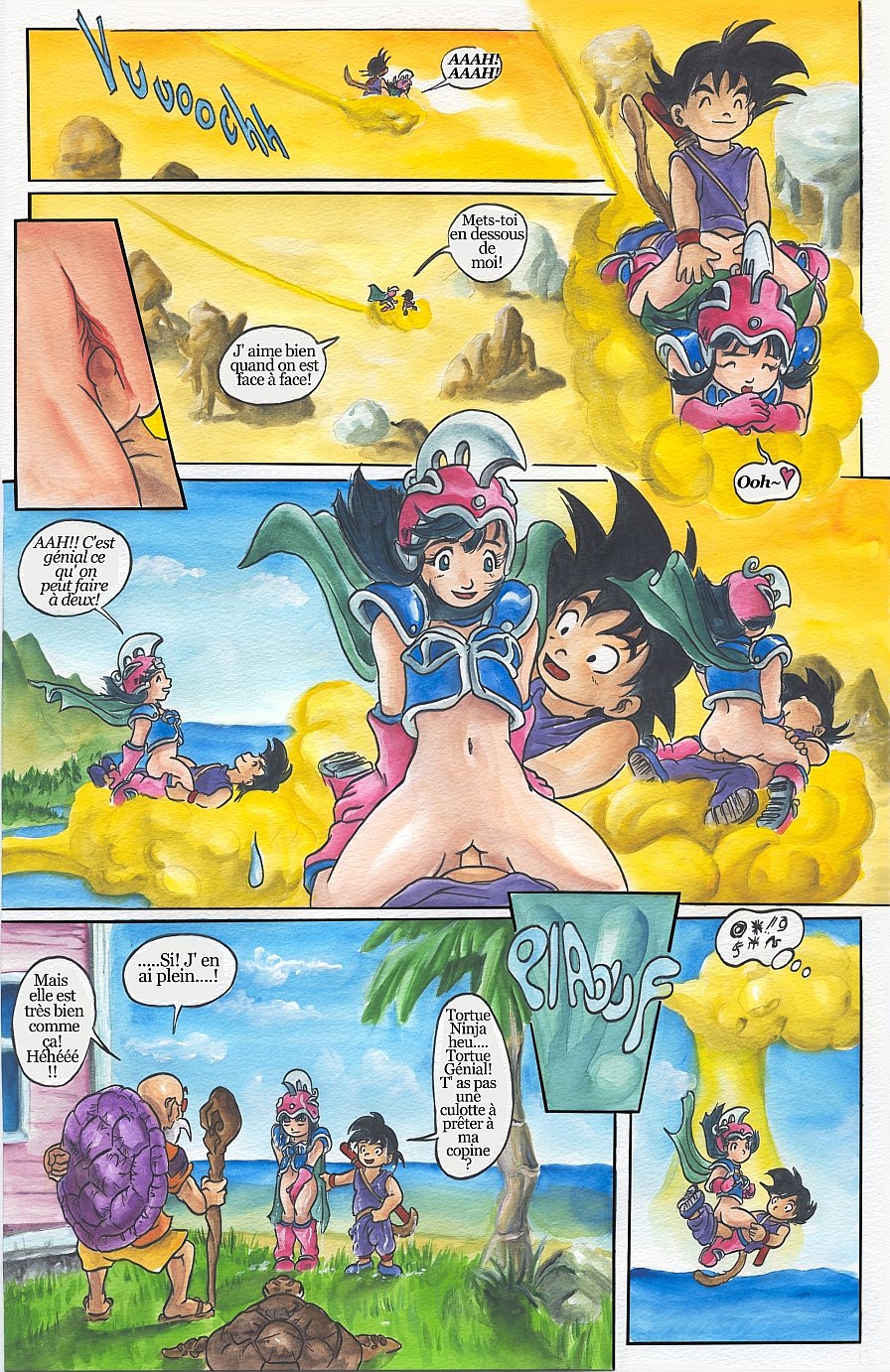 Dragon Ball numero d'image 2