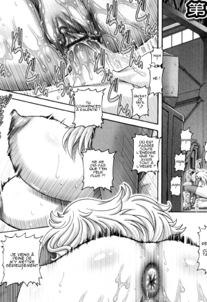 Otonarisan wa Alien  My Neighbors Are Aliens Ch. 1