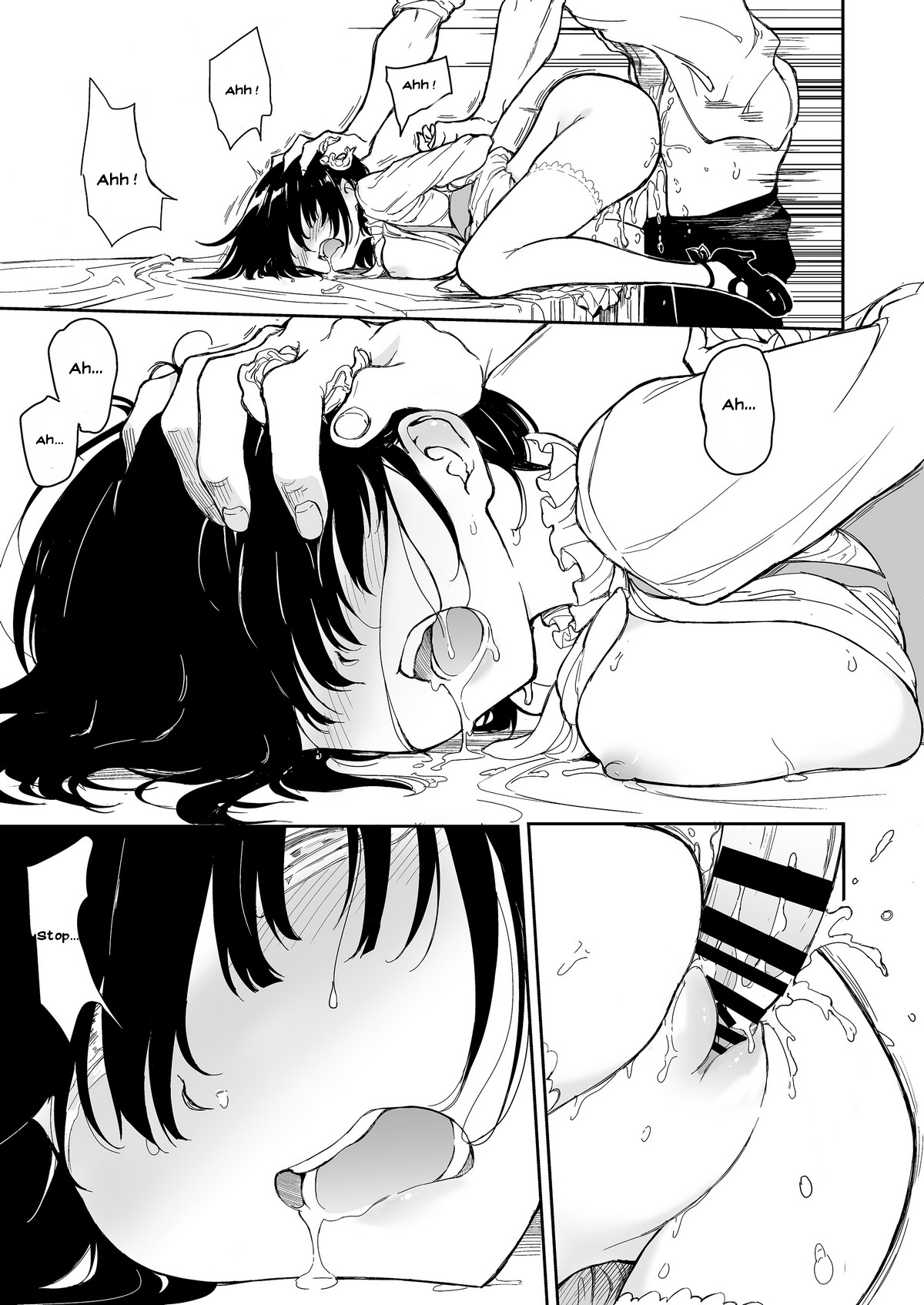 Maid Kyouiku. 5 -Botsuraku Kizoku Rurikawa Tsubaki numero d'image 22