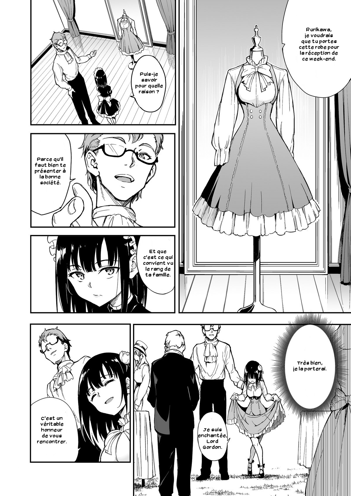 Maid Kyouiku. 5 -Botsuraku Kizoku Rurikawa Tsubaki numero d'image 3