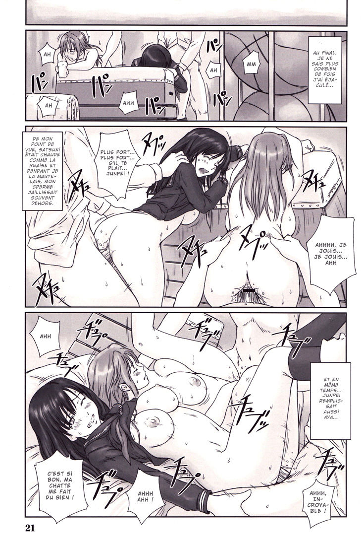 STRAWBERRY PANIC 3 numero d'image 20