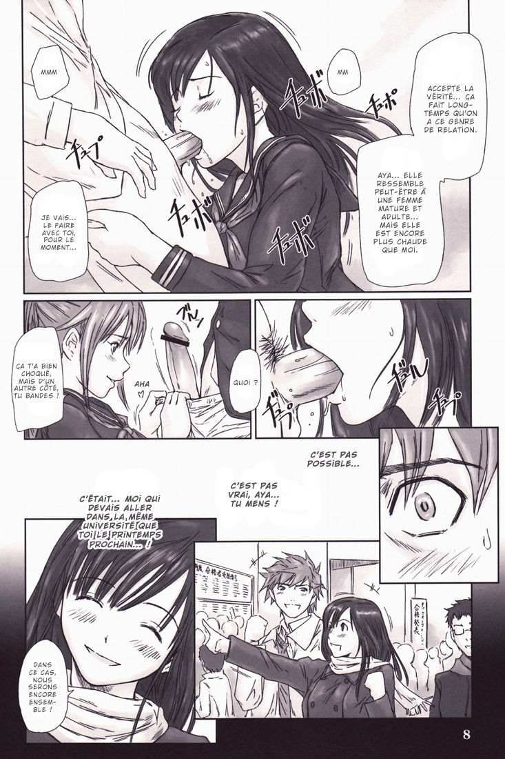 STRAWBERRY PANIC 3 numero d'image 7