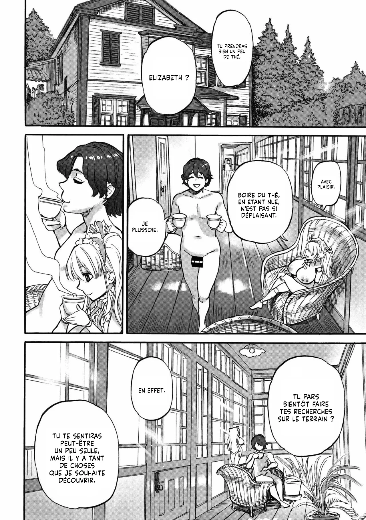 Elizabeth no Yakata  Le Manoir dElizabeth numero d'image 25