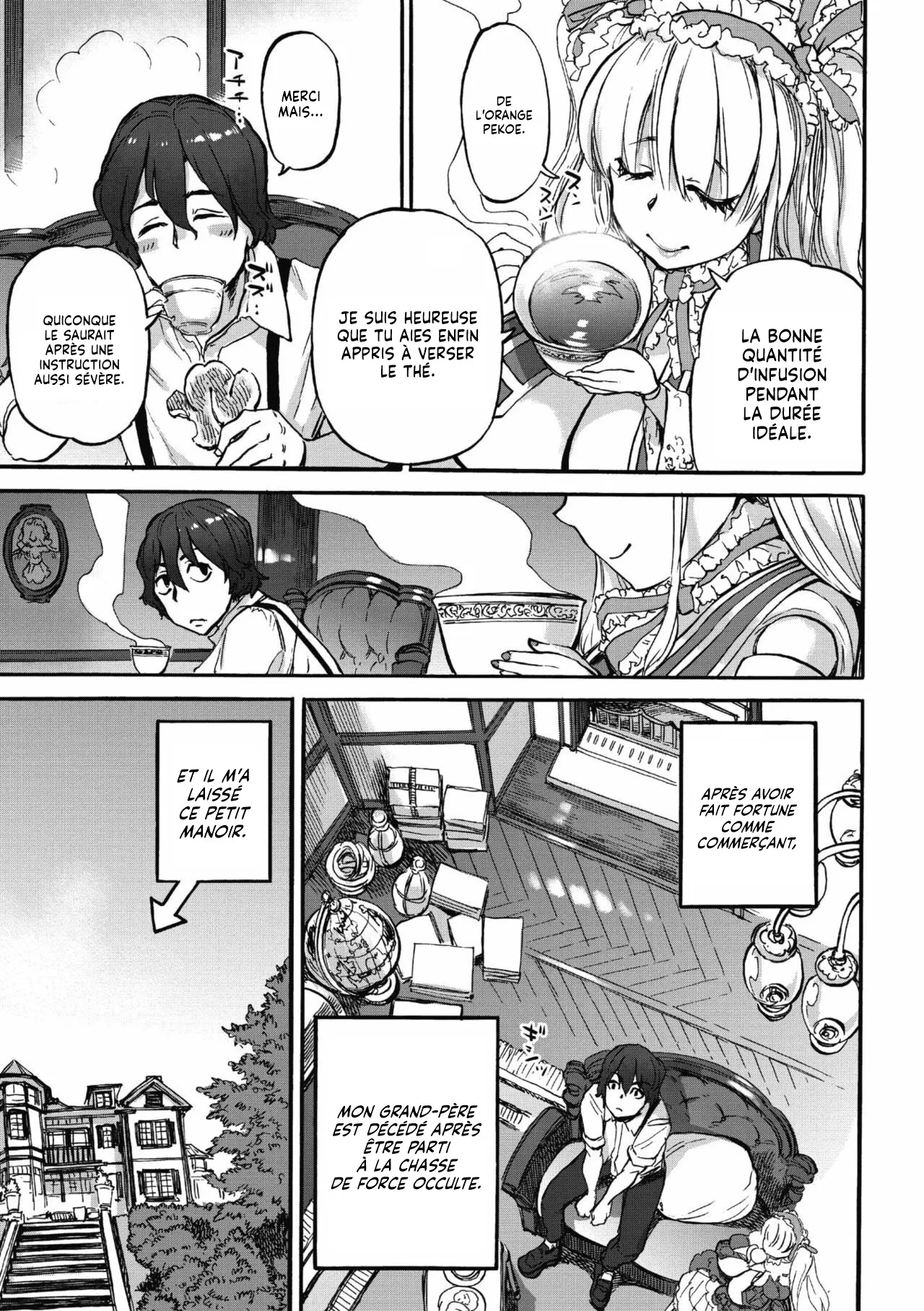 Elizabeth no Yakata  Le Manoir dElizabeth numero d'image 3