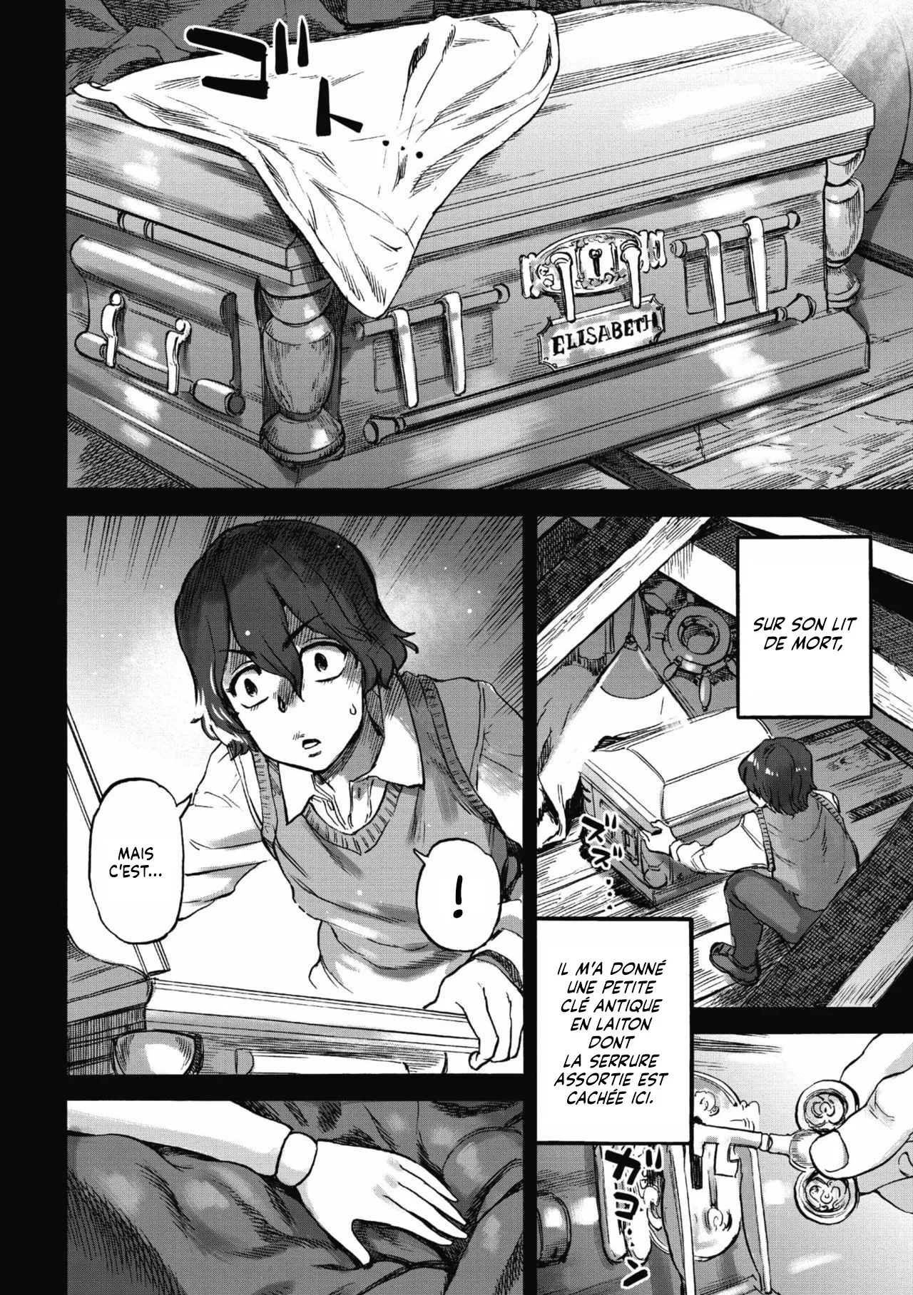 Elizabeth no Yakata  Le Manoir dElizabeth numero d'image 4