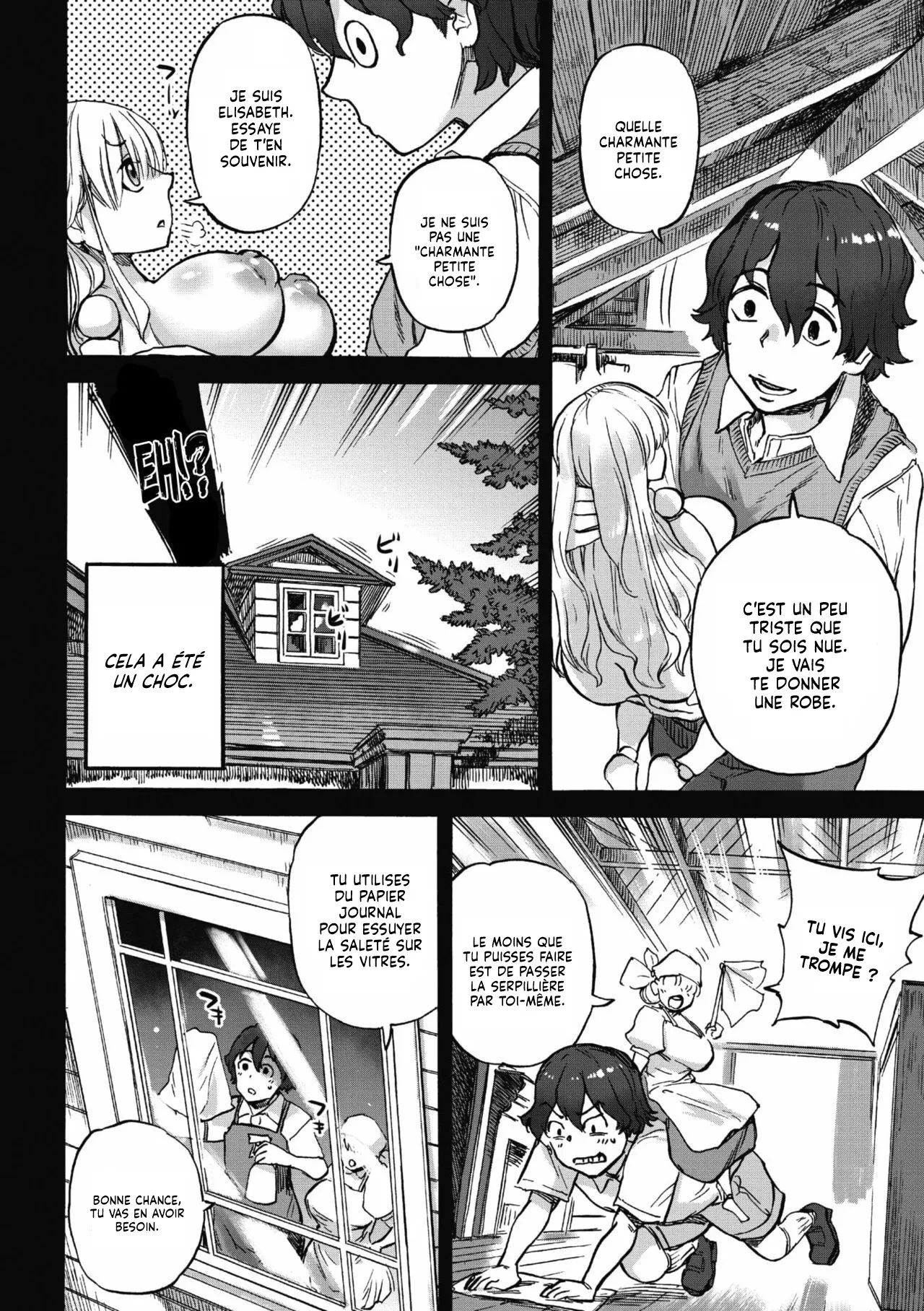 Elizabeth no Yakata  Le Manoir dElizabeth numero d'image 6