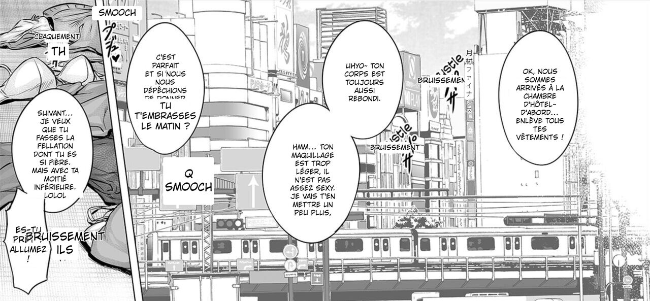 Ore-sama Senyou no Fella Ningyou ni Narisagatta Rinjin no Houman Tsuma numero d'image 1