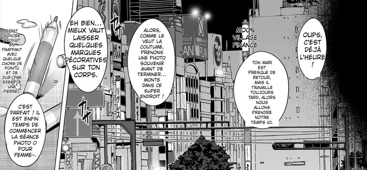 Ore-sama Senyou no Fella Ningyou ni Narisagatta Rinjin no Houman Tsuma numero d'image 4