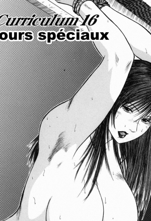 Dorei Jokyoushi Mashou no Curriculum Ch. 16