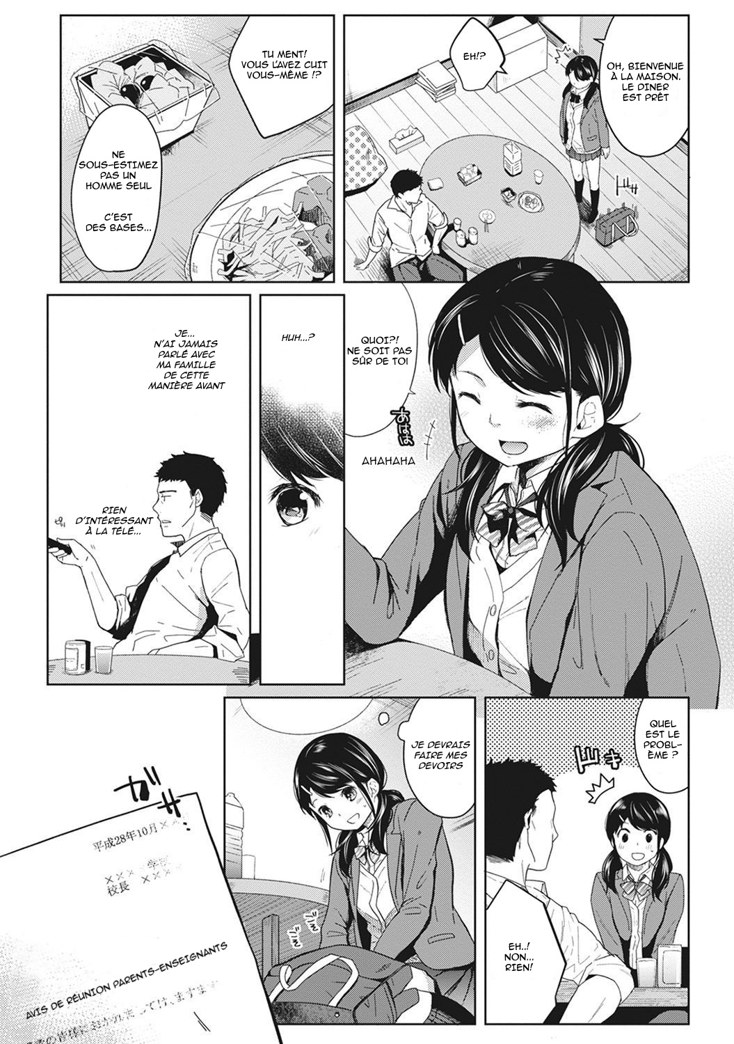 1LDK+JK Ikinari Doukyo? Micchaku!? Hatsu Ecchi!!? Ch. 1-2 numero d'image 28