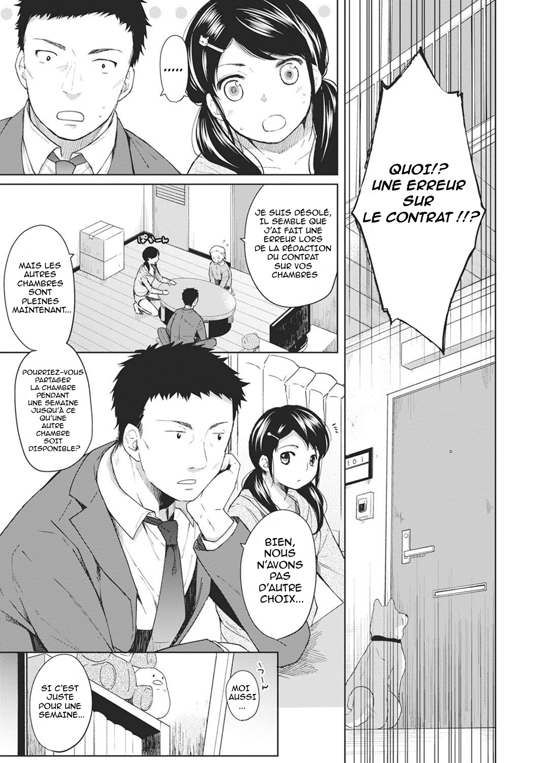 1LDK+JK Ikinari Doukyo? Micchaku!? Hatsu Ecchi!!? Ch. 1-2 numero d'image 3