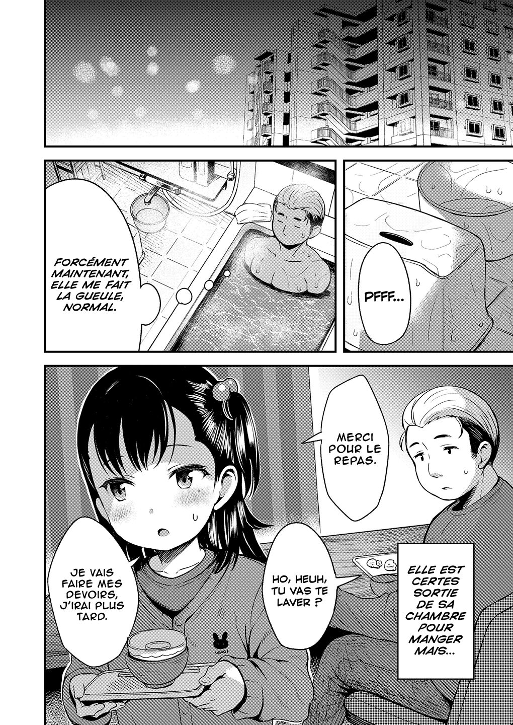 Kateinai Puchi Furin Zenpen  Une «Petite» Infidélité 1 numero d'image 7